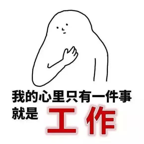 加班加的脖子疼，經(jīng)絡通頸部按摩儀你應該嘗試一下！