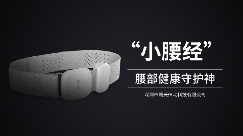 驚！驚！驚喜！周天律動(dòng)向全市市民免費(fèi)提供養(yǎng)生體驗(yàn)活動(dòng)