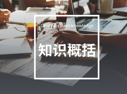 本地市民福利啦，體感音療按摩儀向市民免費(fèi)體驗(yàn)！