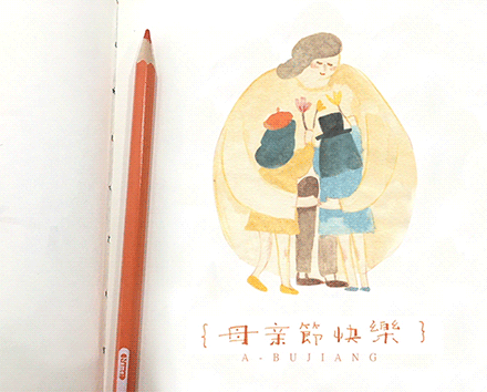 媽媽，這個母親節(jié)，我想讓你舒服些。