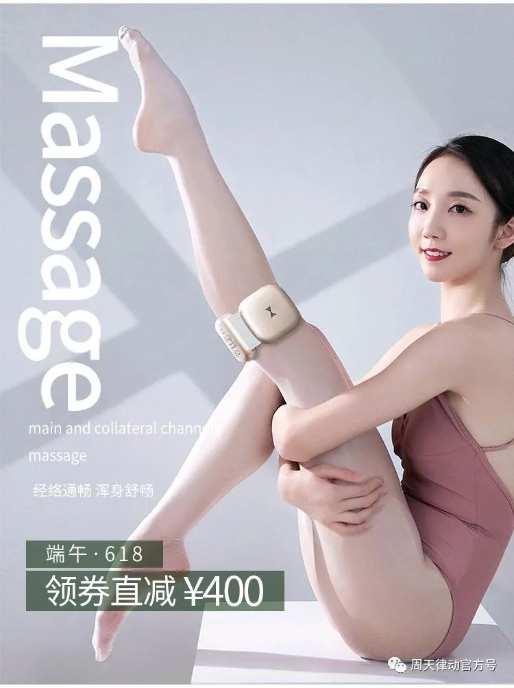 端午遇上618丨你盡情放粽，我盡情放價(jià)！一大波福利正在路上