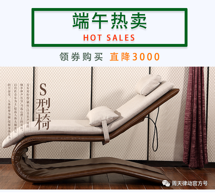 端午遇上618丨你盡情放粽，我盡情放價(jià)！一大波福利正在路上