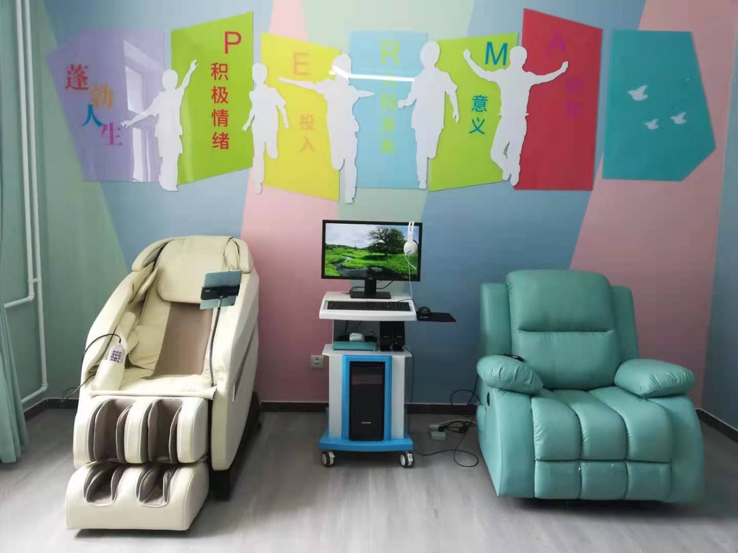 體感音樂(lè)放松椅掌握高效休息法，工作從此so easy!